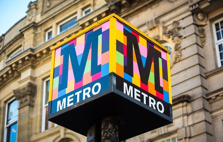 Metro cube at Monument